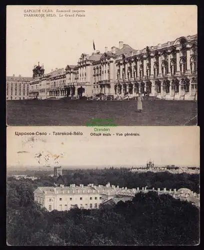 172076 2 AK Zarskoje Selo Zarendorf Puschkin um 1910 Großer Palast Panorama