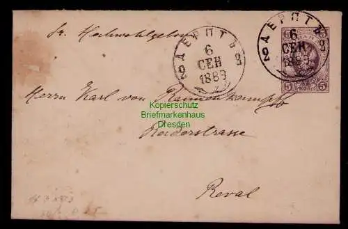 B17953 Brief Ganzsache Tartu Dorpat 1889 nach Reval