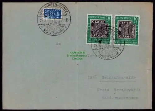 B18089 BRD 1950 Brief 2x 113 MeF SST 900 Jahre Hankensbüttel