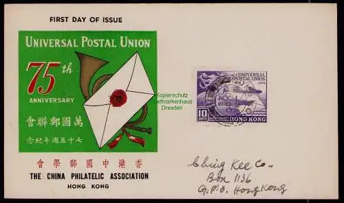 B18174 Hongkong UPU 1949 FDC The China Philatelic Association Hong Kong