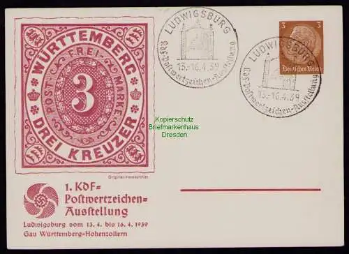 B18173 DR Deutsches Reich Privatganzsache Ludwigsburg 1939 Württemberg PWZ