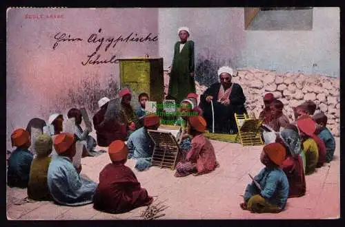 172243 AK Kairo Ägypten Nordafrika Arabische Schule 1910