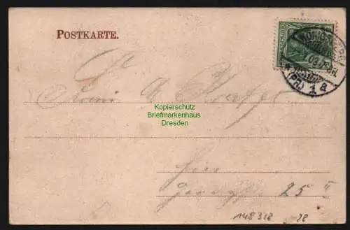 148318 AK Königsberg Ostpreußen 1903 Blutgericht Marterkammer Männerturnverein