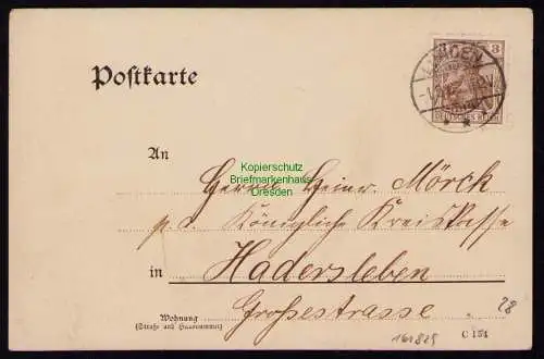 161829 AK Lunden 1909 Studentika Leidens End Freuden Anfang Prüfung bestanden