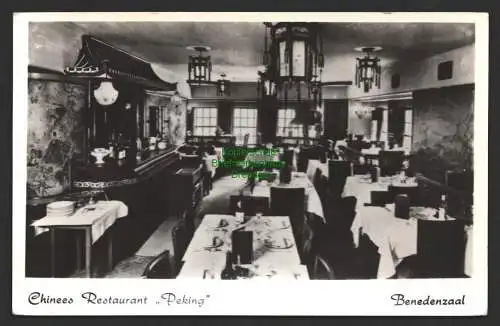 144441 AK Niederlande Chinees Restaurant Peking Benedenzaal Amsterdam Holland