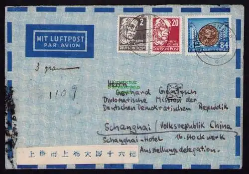 B18604 DDR Brief Luftpost nach Schanghai Volksrepublik China 1953 Klebezettel