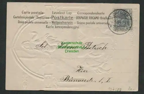 137583 AK Künstlerkarte Fröhliche Ostern Zwerg Mädchen 1904