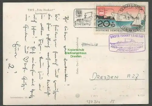 137321 AK TMS Fritz Heckert Erste Fahrt FDGB Urlauberschiff 1961 Schiffspost