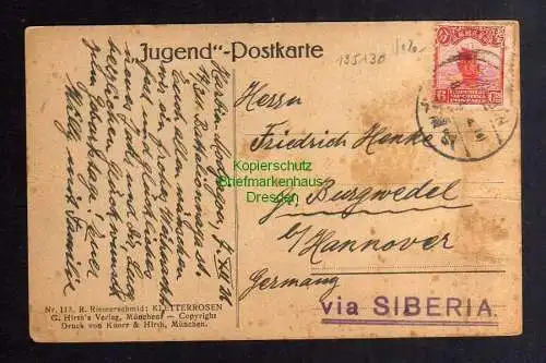 135130 AK Künstlerkarte R. Riemerschmid 1926 Harbin Modjagou China via Sibiria