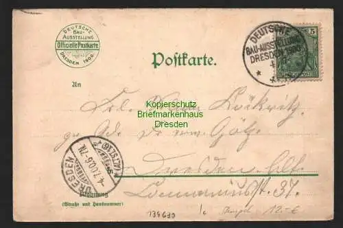 134630 AK Dresden 1900 Deutsche Bau-Ausstellung Litho Ring Schlange Frau