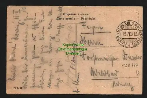 132927 AK Lowitsch Lowicz 1915 Wjazdowa Straße Feldpost Württ. Armeekorps