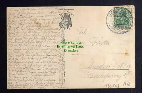 130569 AK Brückenberg im Riesengebirge 1910 Hotel Rübezahl