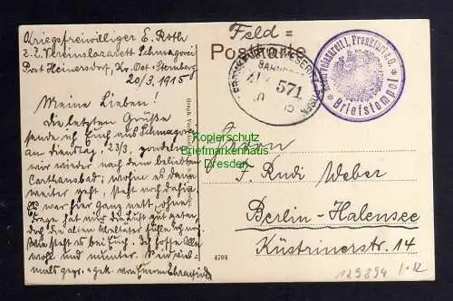 129894 AK Zielenzig Sulecin 1915 Feldpost Bahnpost Promenade Lazarett