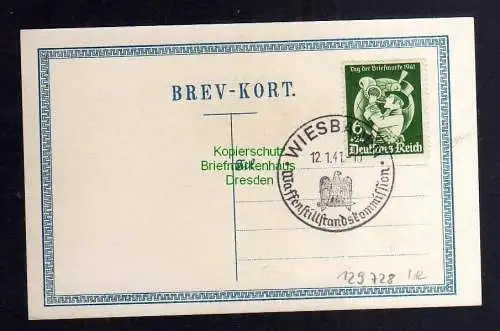 129728 AK Philatelie Postkarte Dänemark  Wappen um 1905