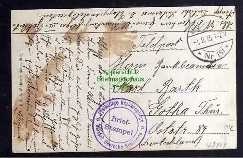 129443 AK Stryj Oblast Lwiw Ukraine 1915 Feldpoststation 151 Gmach Sokola Sokol