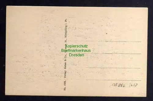 128866 AK Eydtkuhnen um 1918 Östliches Kriegsbild Ruinen verwüstete Strasse