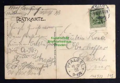 126933 AK Trier 1905 25 jähr. Jubelfeier Turngesellschaft 1880 - 1905