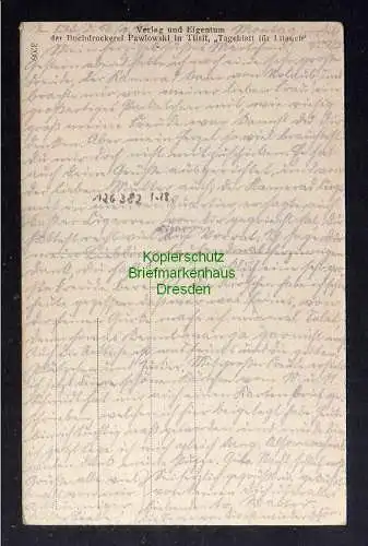 126382 AK Kirchhofstor des Lettischen Friedhofs in Friedrichstadt  Jaunjelgava