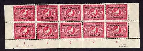 1239 SBZ 1949 3. Volkskongress 233 Eckrand Druckerzeichen DZ + DV 233 II DV 4