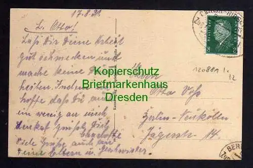 120881 AK Dubrow Müllrose Am Hölzenen See 1931