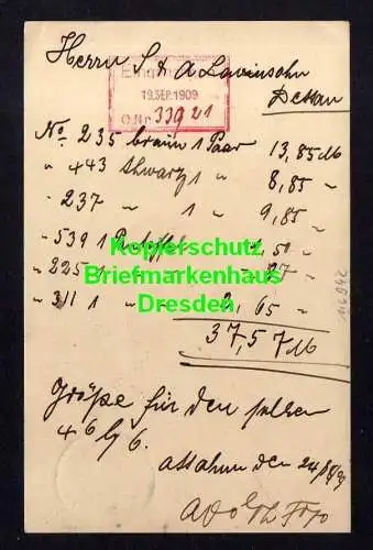 116942 Togo Assahun Ganzsache 1909 Bestellung Lewinsohn Dessau ARGE 400.- €