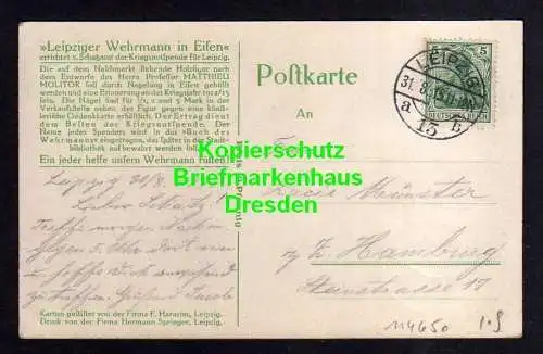 114650 AK Leipzig 1915 Leipziger Wehrmann in Eisen Verlag des Schatzamtes der Kr