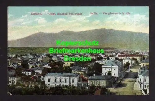 114322 AK Sofia Bulgarien Panorama um 1915 София