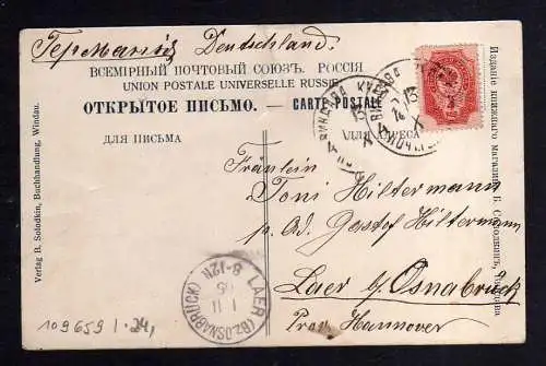 109659 AK Ventspils Windau Lettland Kurland 1905 Windauische Floss Brücke nach L