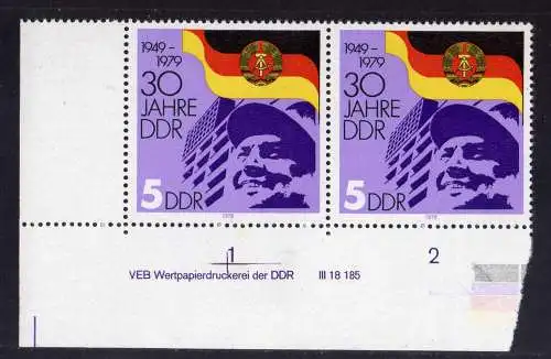 1099 DDR 1979 2458 DV **  30 Jahre DDR 5 Pfg.