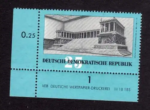 388 DDR 745 antike Kunstschätze 1959 DV ** ungefalten nicht angetrennt Zähnungsv