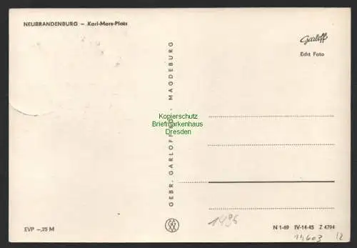 B-14603 DDR 1969 1496 seltene private Maximumkarte Neubrandenburg