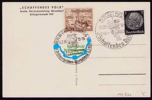 165930 AK Düsseldorf Gr. Reichsausstellung Schlageterstadt 1937 Schaffendes Volk