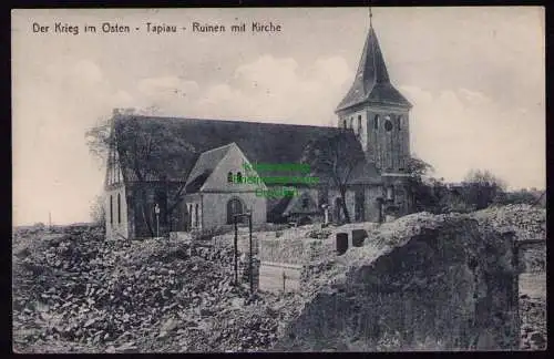 165824 AK Gwardeisk Tapiau 1926 Ruinen mit Kirche