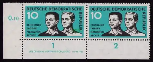 DDR DV 3787 669 ** 10. Jahrestag der Allgemeinen Erklärung der Menschenrechte