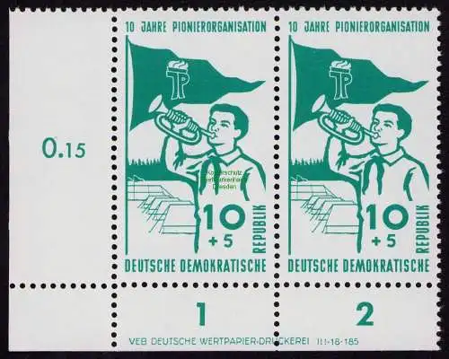 DDR DV 3766 645 ** 10 Jahre Pionierorganisation Ernst Thälmann 1958