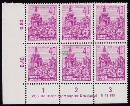 DDR DV 3705 583B ** Freimarken Fünfjahrplan Dauerserie DS 1957