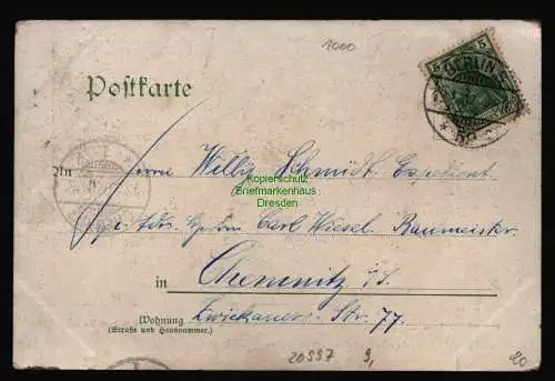 20997 AK Berlin unter Wasser Überschwemmung Invaliden Brunnenstraße U  1902