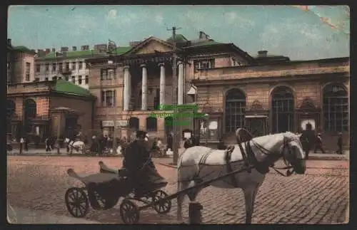 155144 Ansichtskarte Kiew Kiev 1908 Postamt