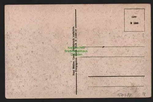 150488 AK Usch Ujscie Wartheland Panorama 2 1942 rechts Kanal Hafen ? Lastkähne