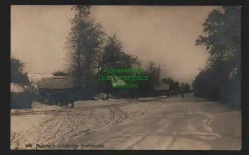 140552 Ansichtskarte Fotokarte Russisch-polnische Dorfstraße Cüstrin Neustadt 1916