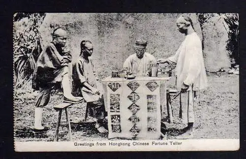 110897 Ansichtskarte Hongkong Chinese Fortune Teller Wahrsager um 1910