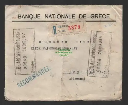 B10163 Banque Nationale de Grece Volos Griechenland 1938 Einschreiben Zensur