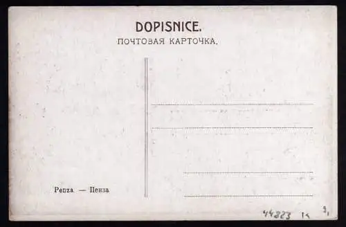 44823 AK Penza Russland Pensa Panorama um 1915