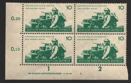 2570 DDR DV 877 Nationale Volksarmee NVA  postfrisch ** ungefalten  Wolf