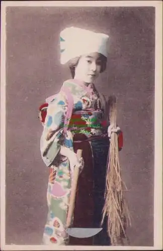 171098 Ansichtskarte Japan um 1910 Japanerin Reis Sichel