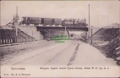 161508 AK Jaroslawl Eisenbahnbrücke mit Zug über Autobahn Straßenbahn um 1910