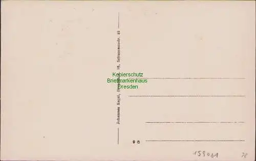 159081 AK Rübeland im Harz Gasthaus zu den vier Linden um 1910 Inh. Wilh Holland