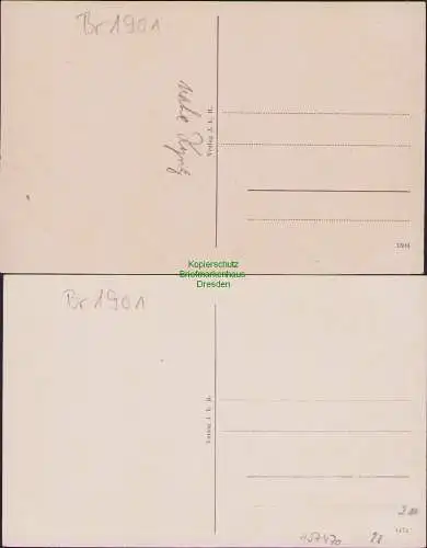 157470 2 AK Stüdenitz um 1930 Lohmer Str. Kirche Kyritzer Straße Geschäft Brandt