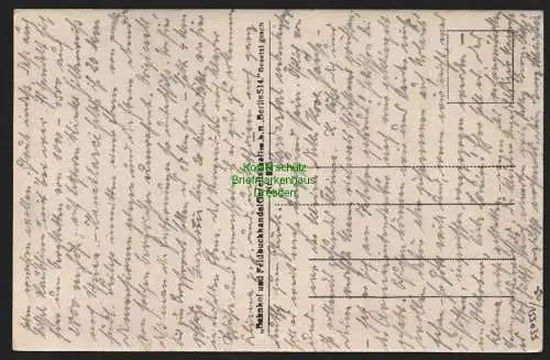 155035 AK Veles Nordmazedonien Gemüsehändler in Vele 1918