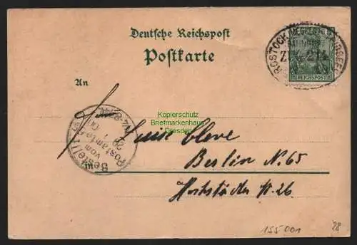 155001 AK Soolbad Sülze 1900 Markt Pfarrhaus Gradirwerk Totale Federlitho